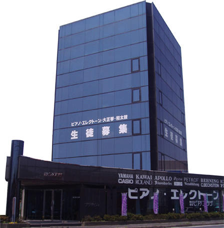 株式会社ピアノプラザ