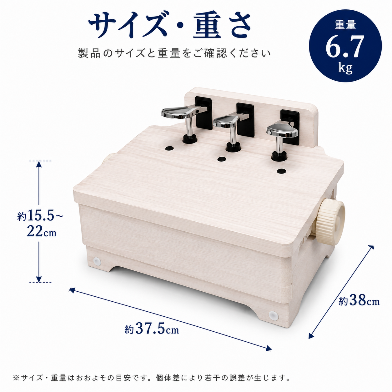 ピアノ　補助ペダル　アシストペダル　未使用に近い 株式会社ピアノプラザ | ピアノ補助ペダル HP-805