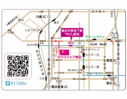 アクセスマップ