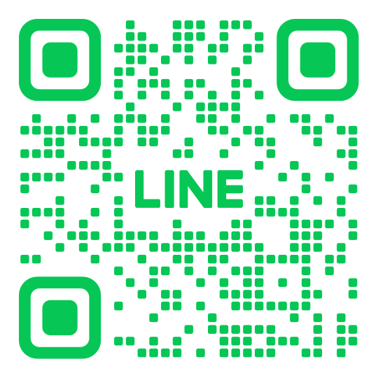 LINEで買取査定