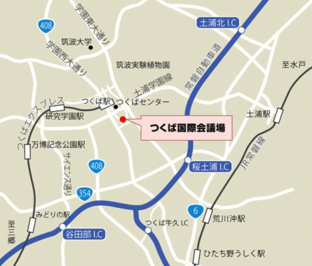 アクセスマップ