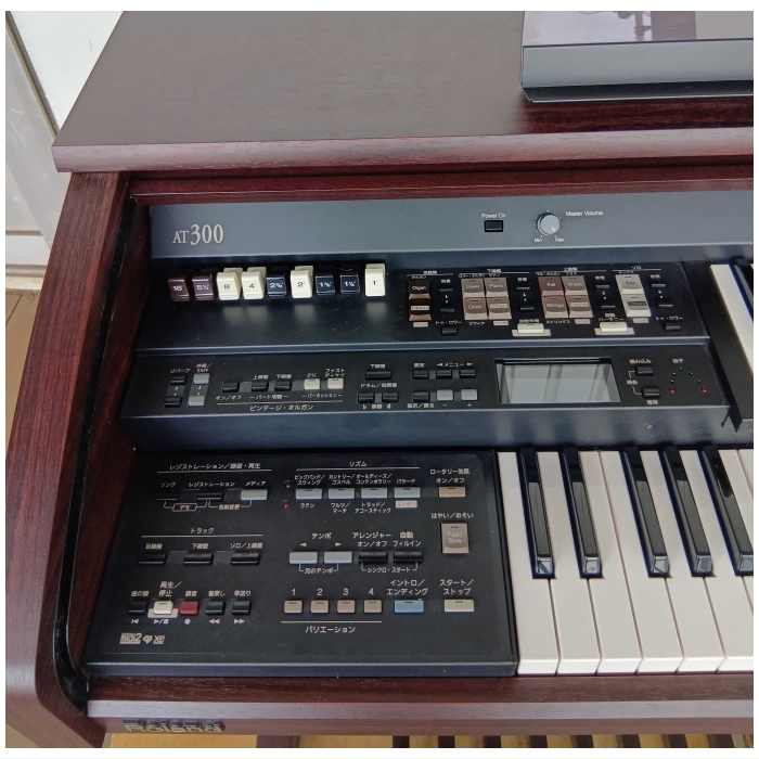 ATELIER AT-300 ROLAND 電子オルガン アトリエ エレクトーン Roland - AT-300 | MUSIC ATELIER